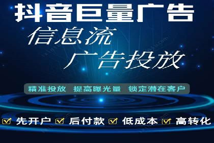 百度推广收费标准与实战案例解读