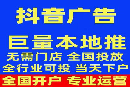 成功运用SEM技术提升网站流量的案例研究